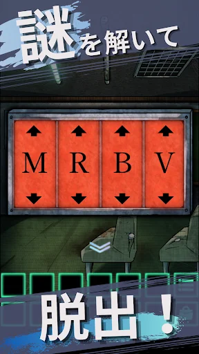 Download Game Misteri Rumah Sakit Terbengkalai – Mainkan Gratis - Screenshot 3