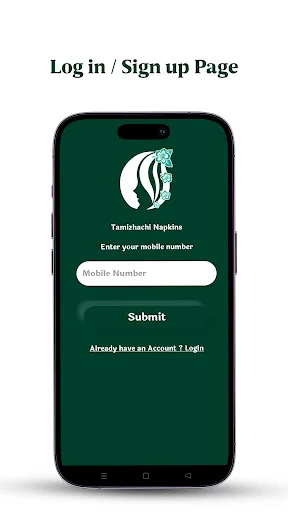 Download Tamizhachi Napkin Terbaru – Produk Wanita Berkualitas - Screenshot 1