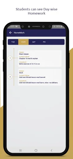 Download Atmiya Terbaru – Pendidikan Standar Internasional - Screenshot 6