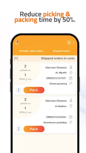 Download LogesTechs Driver Terbaru – Pantau Pesanan & Keuangan - Screenshot 7
