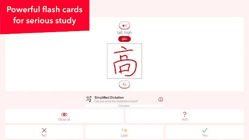 Download trainchinese Dictionary Terbaru – Belajar Mandarin Gratis - Screenshot 7