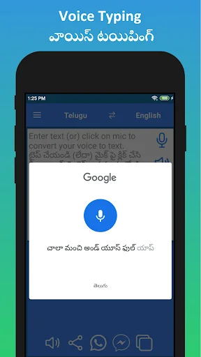 Download English to Telugu Translator Terbaru – Terjemahan Cepat - Screenshot 4