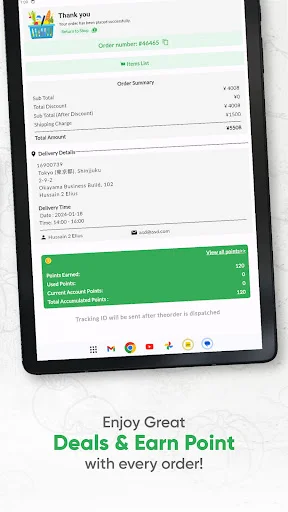 Download Shinjuku Halal Food Terbaru – Belanja Produk Halal Mudah - Screenshot 24