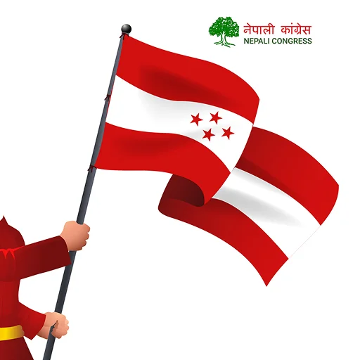Download Nepali Congress Terbaru – Aplikasi Politik Resmi Gratis