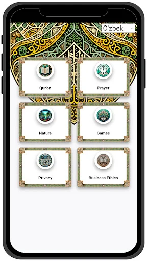 Download Qur’an Uzbek Terbaru – Audio & Terjemahan Lengkap - Screenshot 17