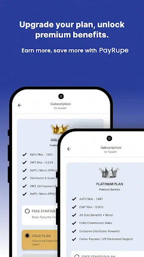 Download PayRupe Terbaru – Layanan AEPS, DMT, UPI & Tagihan - Screenshot 4