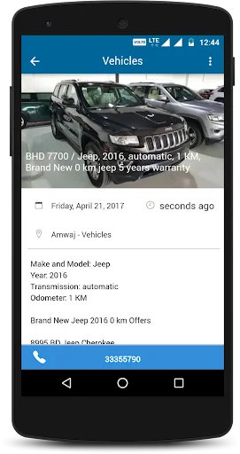 Download Expatriates.com Terbaru – Komunitas Ekspatriat Terpercaya - Screenshot 5