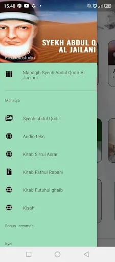Download Manaqib Syech Abdul Qodir Terbaru – Bacaan Lengkap Gratis - Screenshot 1