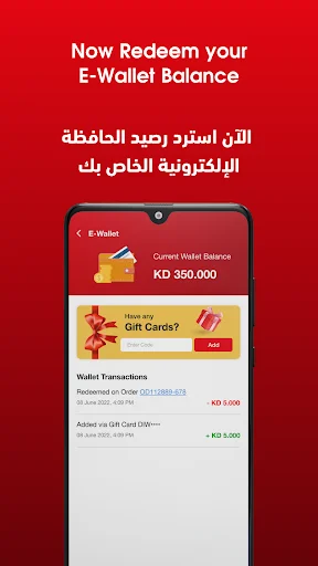Download Best Al-Yousifi Terbaru – Pengalaman Belanja Online Mudah - Screenshot 13