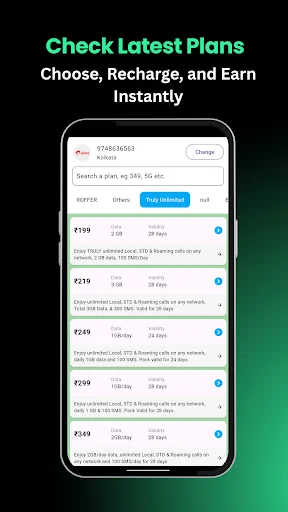 Download Topup Connect Terbaru – Isi Pulsa & Dapatkan Komisi - Screenshot 4