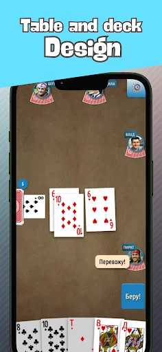 Download Durak 2.0: Online & Offline Terbaru – Main Kartu Gratis - Screenshot 3