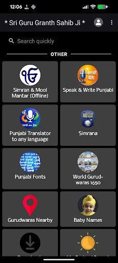 Download Sri Guru Granth Sahib & Katha – Aplikasi Gurbani Terbaik - Screenshot 5