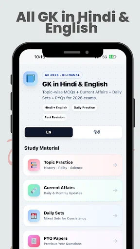 Download GK in Hindi & English 2026 – Pelajari Materi Ujian - Screenshot 17