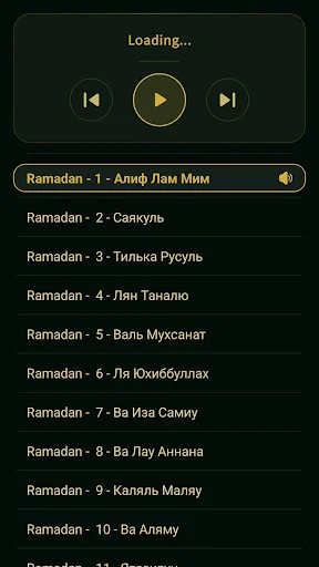 Download Holy Quran in Russian Terbaru – Aplikasi Islami Gratis - Screenshot 7