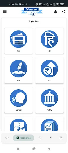 Download Harendra Learning App Terbaru – Bimbel SSC Terbaik - Screenshot 6