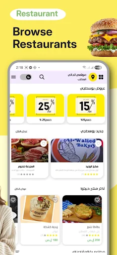Download Postajji Terbaru – Solusi Pengiriman Terpercaya - Screenshot 3