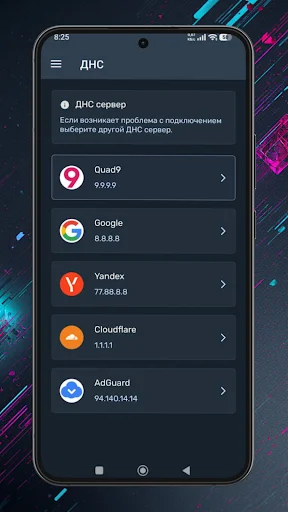 Download Nomad VPN Terbaru – Koneksi Internet Aman & Cepat - Screenshot 3