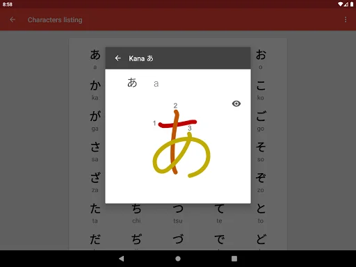 Download Japanese Characters Terbaru – Belajar Kanji & Kana Gratis - Screenshot 17