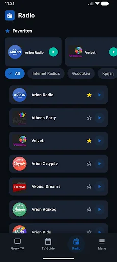 Download Greek TV Live & Radio Terbaru – Streaming Gratis - Screenshot 6