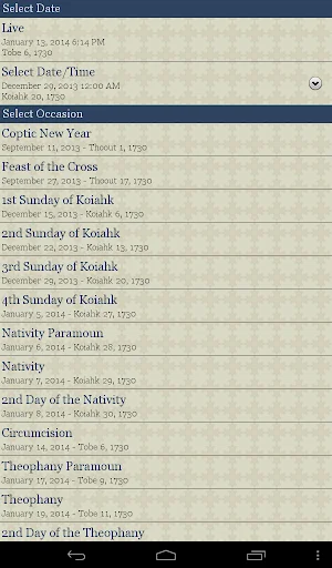 Download Coptic Reader Terbaru – Aplikasi Ibadah Koptik Terlengkap - Screenshot 14