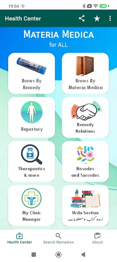 Download Easy Materia Medica (EMMA) – Panduan Homeopati Lengkap - Screenshot 1