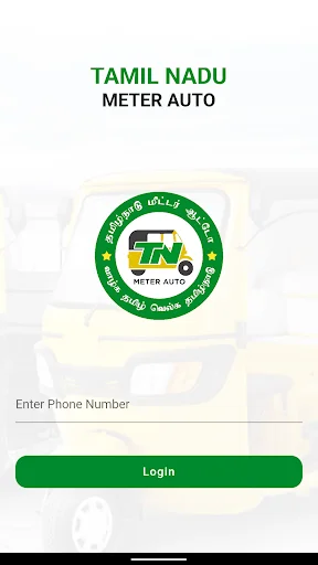 Download TN Meter Auto Terbaru – Solusi Sewa Kendaraan Praktis - Screenshot 9