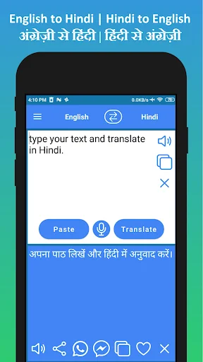 Download English to Hindi Translator – Cepat & Mudah di Android - Screenshot 1