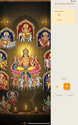 Download Navagraha Stotram – Mantra Terbaru – Panduan Doa Gratis - Screenshot 7