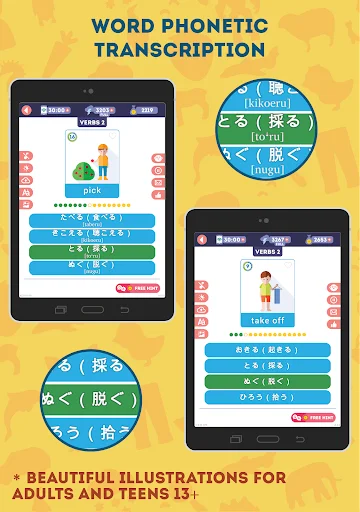 Download Japanese for Beginners – Belajar Bahasa Jepang Mudah - Screenshot 20