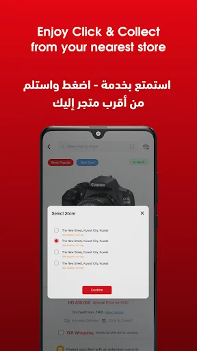Download Best Al-Yousifi Terbaru – Pengalaman Belanja Online Mudah - Screenshot 15