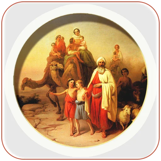 Download All Bible Stories (Complete) – Aplikasi Cerita Alkitab