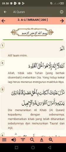 Download Tafsir Jalalain Arabic Terbaru – Aplikasi Tafsir Gratis - Screenshot 10