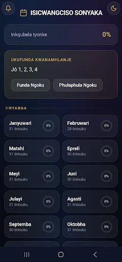 Download iBhayibhile – Alkitab Bahasa Xhosa Offline Gratis - Screenshot 7