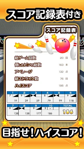 Download Bowling Biasa Terbaru – Game Olahraga Santai Gratis - Screenshot 14