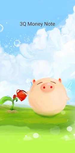 Download 3Q Money Note Terbaru – Aplikasi Keuangan Mudah - Screenshot 1