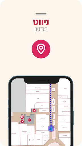 Download MY OFER Terbaru – Kupon & Promo Mall Eksklusif - Screenshot 3