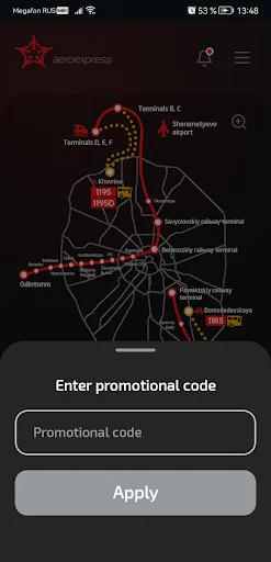 Download Aeroexpress Terbaru – Beli Tiket Kereta Cepat Mudah - Screenshot 7