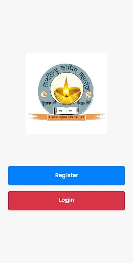 Download Gyansindhu Classes Terbaru – Belajar Online Gratis - Screenshot 2
