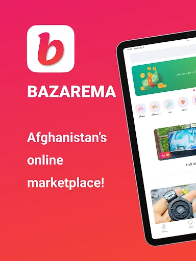 Download Bazarema – Marketplace Terpercaya di Afghanistan Terbaru - Screenshot 17