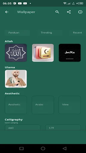 Download Maulid Ad Dibai Offline Terbaru – Kitab Lengkap Gratis - Screenshot 14