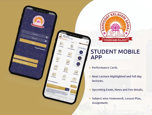 Download Atmiya Terbaru – Pendidikan Standar Internasional - Screenshot 1