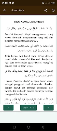 Download Jurumiyah & Terjemah Terbaru – Belajar Nahwu Gratis - Screenshot 12
