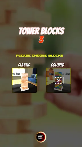 Download Tower Blocks 3 Terbaru – Game Susun Balok Seru Gratis - Screenshot 8
