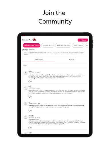 Download LustManager Terbaru – Atasi Kecanduan Pornografi Gratis - Screenshot 7