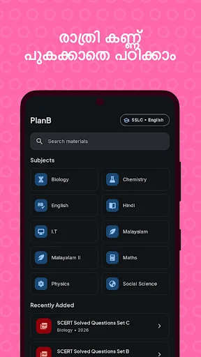 Download PlanB: For Exams Terbaru – Panduan & Soal Ujian Gratis - Screenshot 2