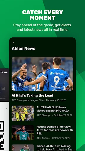 Download Ahlan Terbaru – Akses Berita Olahraga Arab Saudi Gratis - Screenshot 4