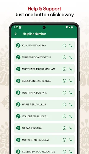 Download KMCC Hajj Guide 2026 Terbaru – Panduan Haji Lengkap - Screenshot 8