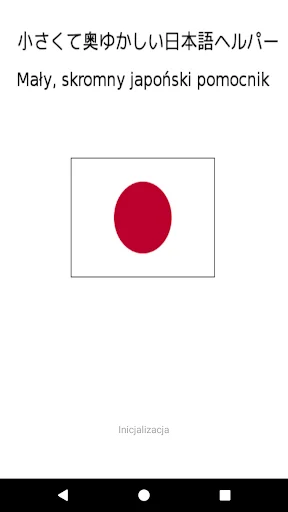 Download Japoński pomocnik Terbaru – Belajar Bahasa Jepang Gratis - Screenshot 1