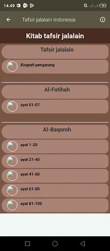 Download Tafsir Jalalain & Terjemah Terbaru – Aplikasi Islami Gratis - Screenshot 16
