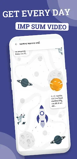 Download Pented Learning STD 6-12 Terbaru – Aplikasi Belajar Gratis - Screenshot 3